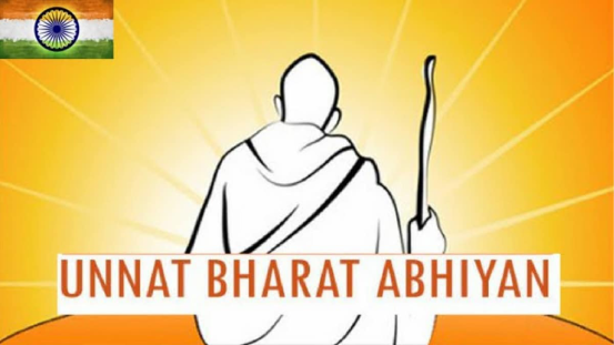 Unnat Maharashtra Abhiyan (UMA)